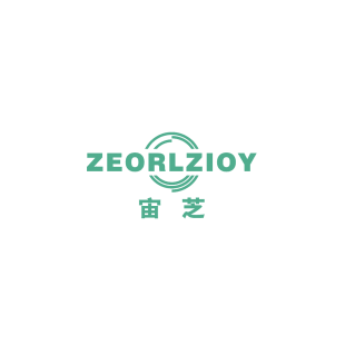 宙芝 ZEORLZIOY商标转让