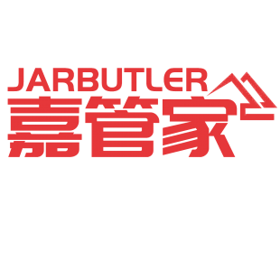 嘉管家 JARBUTLER商标转让