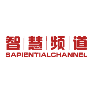 智慧频道 SAPIENTIALCHANNEL商标转让