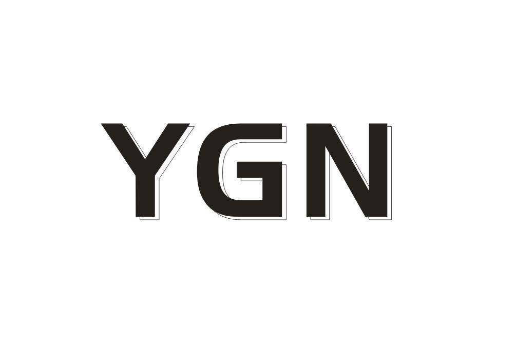 YGN商标转让