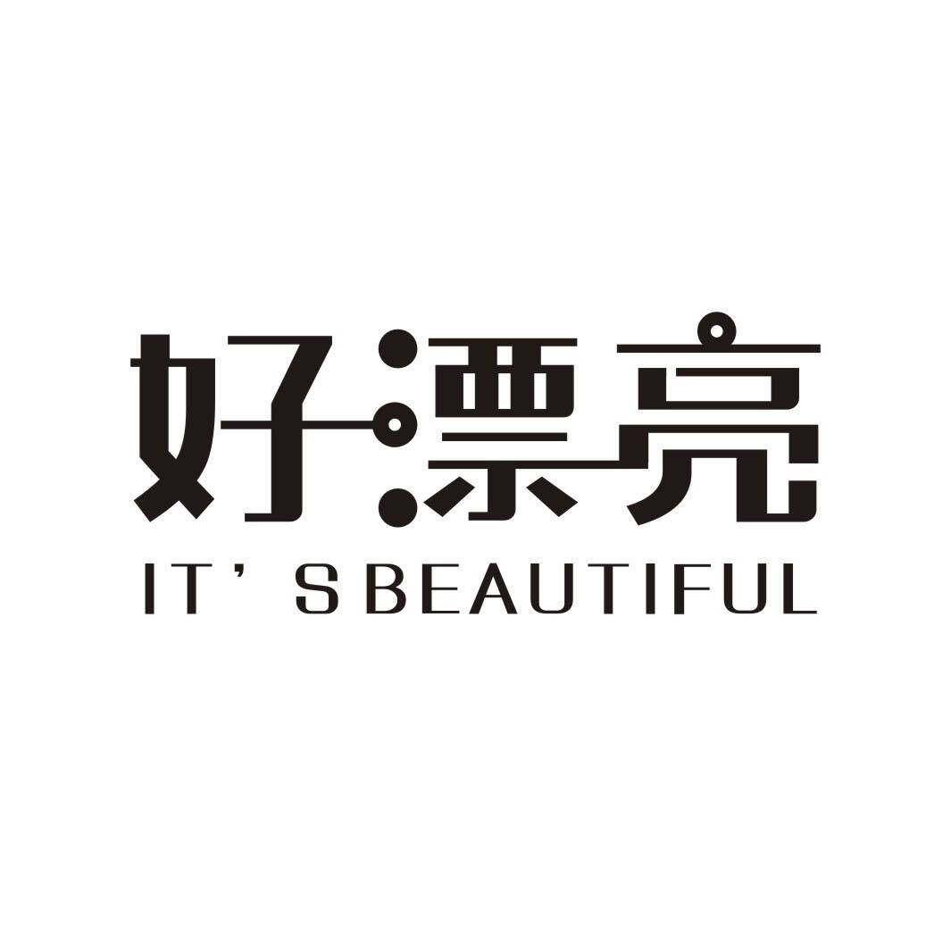 好漂亮 IT’S BEAUTIFUL商标转让