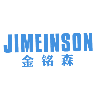 金铭森 JIMEINSON商标转让