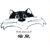 猫皇 REXCAT商标转让