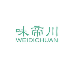 味帝川商标转让
