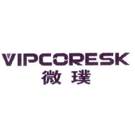 微璞  WIPCORESK商标转让