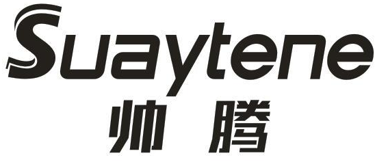 SUAYTENE 帅腾商标转让