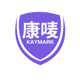 康唛 KAYMARK商标转让