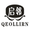 启邻 QEOLLIRN商标转让