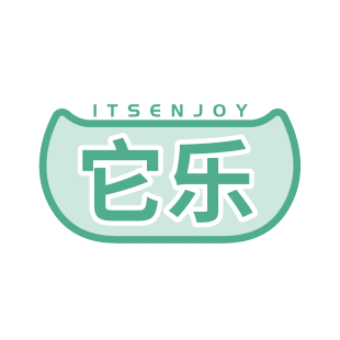 它乐 ITSENJOY商标转让