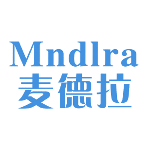 麦德拉 MNDLRA商标转让