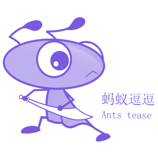 蚂蚁逗逗 ANTS TEASE商标转让