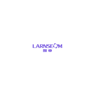 朗申 LARNSEON商标转让