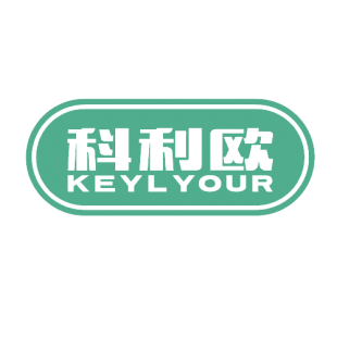 科利欧 KEYLYOUR商标转让