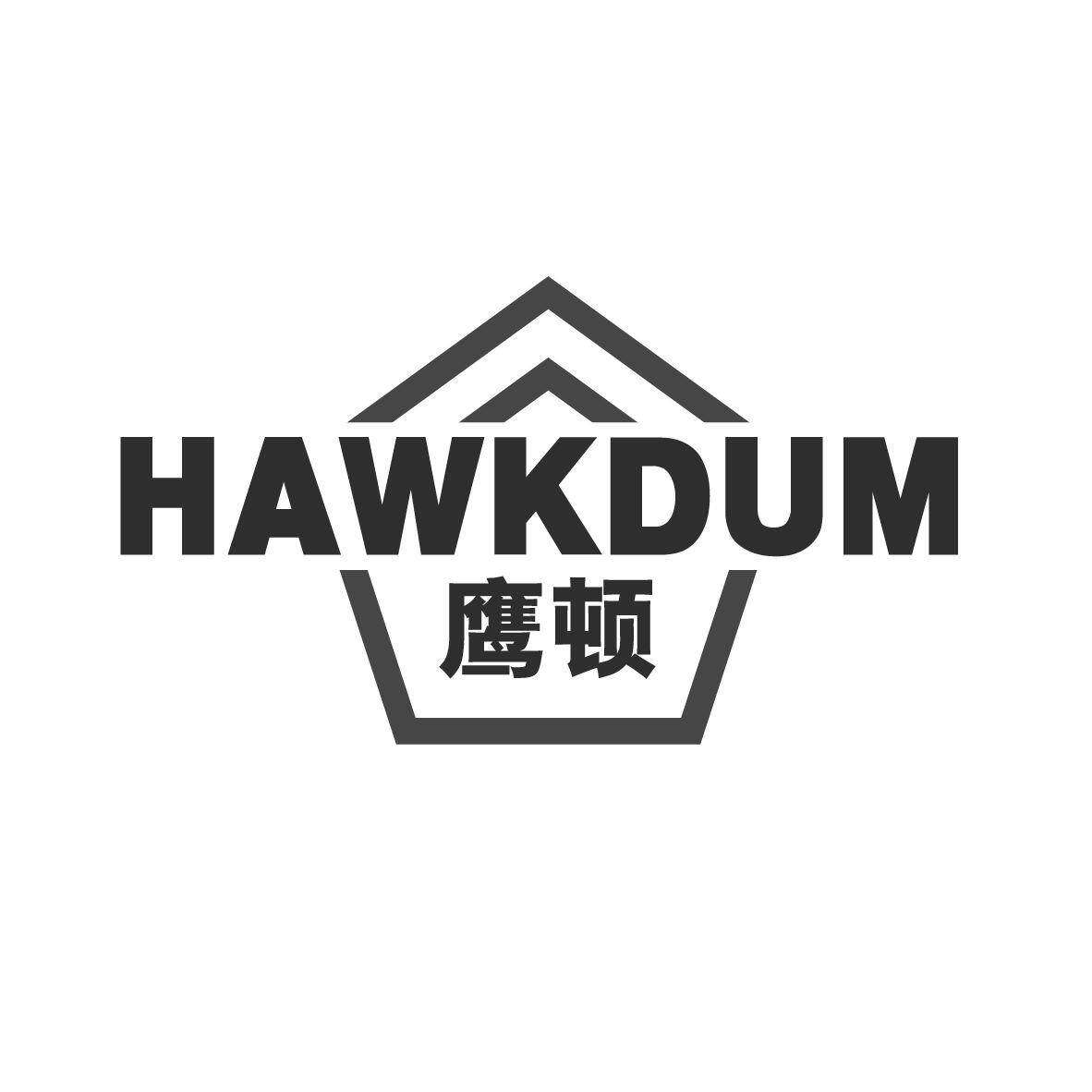 鹰顿 HAWKDUM商标转让