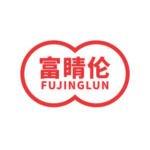 富睛伦商标转让