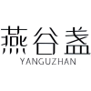 燕谷盏商标转让