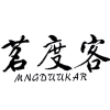 茗度客 MNGDUUKAR商标转让