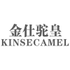 金仕驼皇  KINSECAMEL商标转让