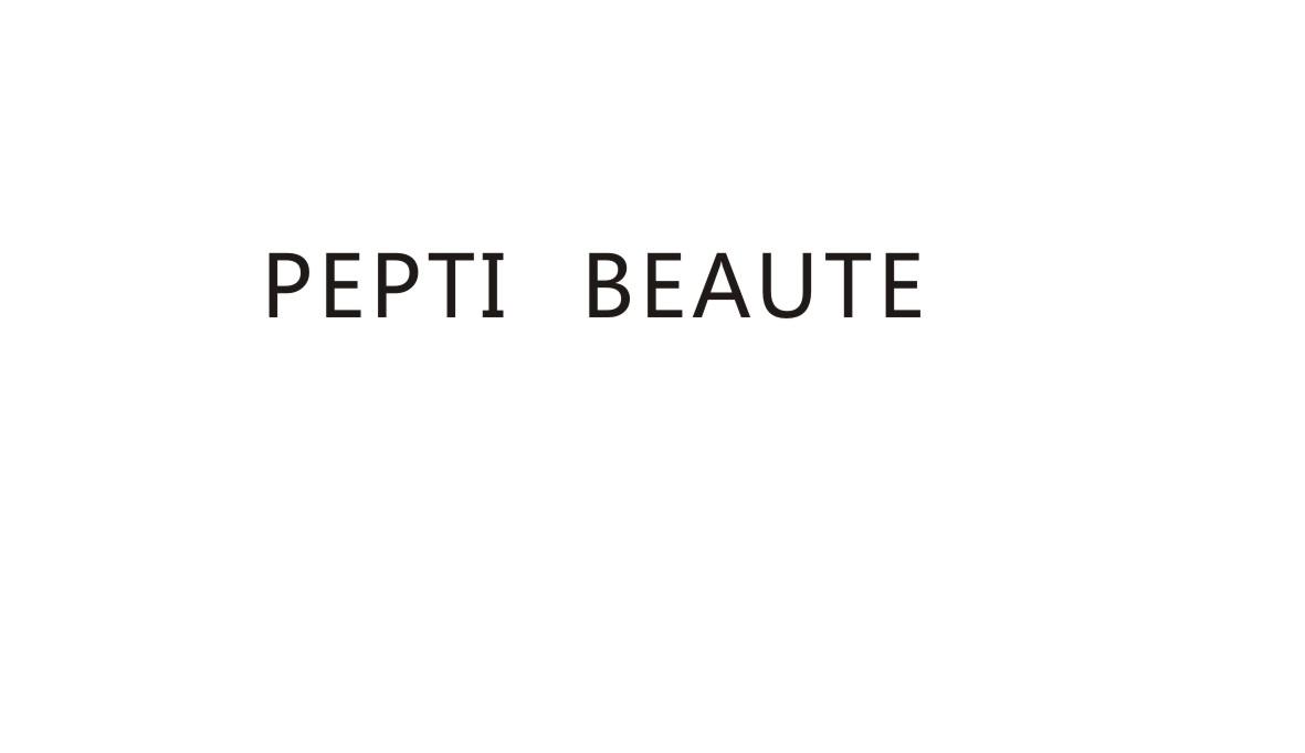 PEPTI BEAUTE商标转让
