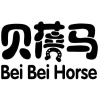 贝蓓马 BEI BEI HORSE商标转让