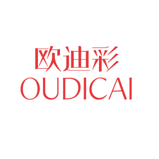 欧迪彩商标转让