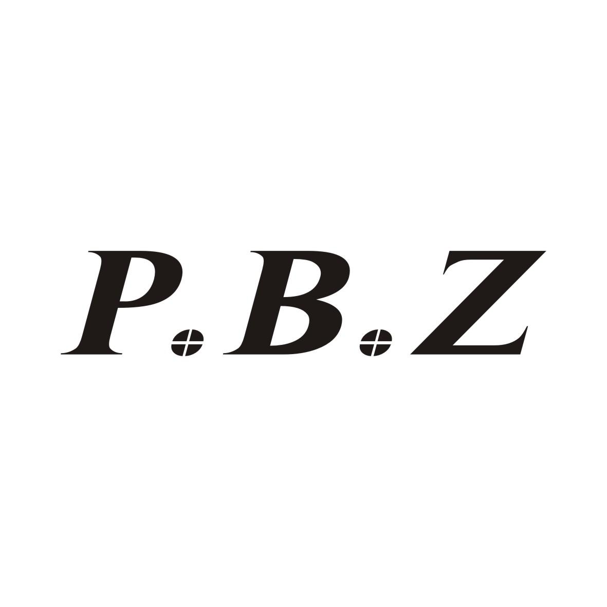 P.B.Z商标转让