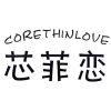 芯菲恋 CORETHINLOVE商标转让