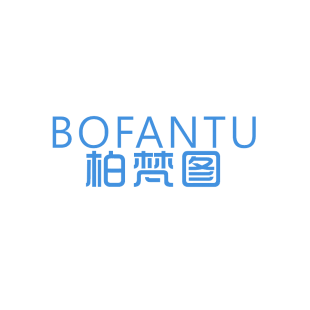 43364297商标转让