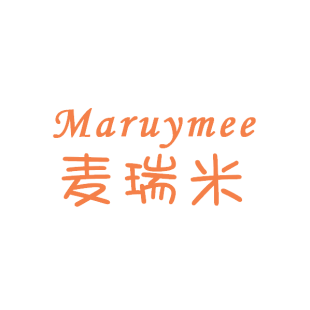 麦瑞米 MARUYMEE商标转让