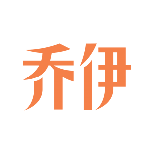 乔伊商标转让
