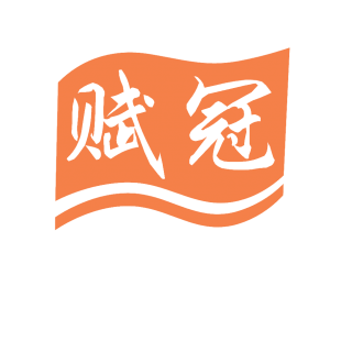 赋冠商标转让
