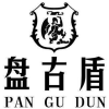 盘古盾商标转让