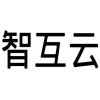 智互云商标转让