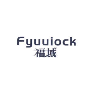 福域 FYUUIOCK商标转让