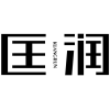 匡润商标转让