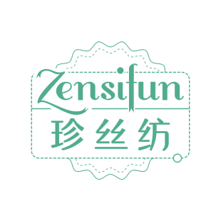 珍丝纺 ZENSIFUN商标转让