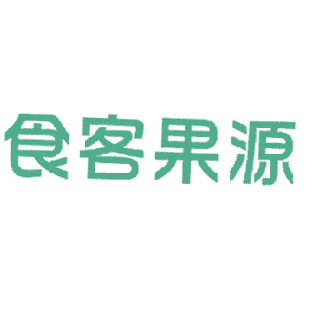 食客果源商标转让