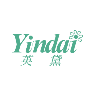 英黛 YINDAI商标转让