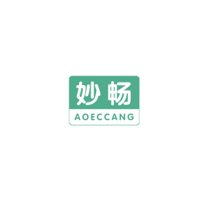 妙畅 AOECCANG商标转让