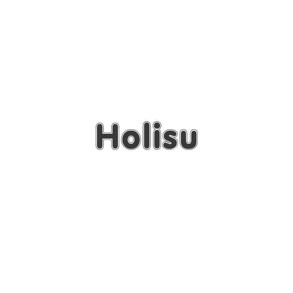 HOLISU商标转让