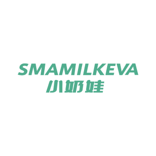 小奶娃 SMAMILKEVA商标转让