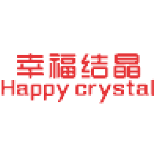 幸福结晶 HAPPY CRYSTAL商标转让
