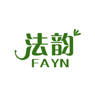 法韵 FAYN商标转让