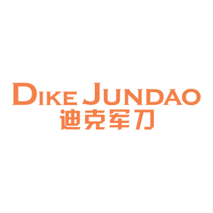 迪克军刀商标转让