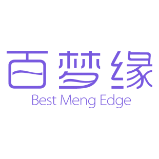 百梦缘 BEST MENG EDGE商标转让