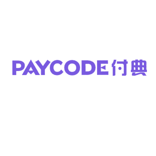 付典 PAYCODE商标转让