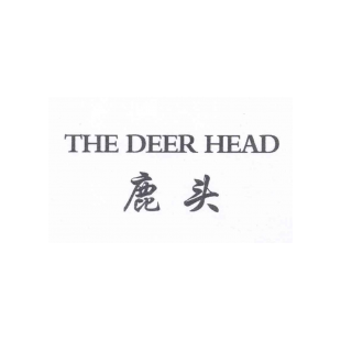 鹿头 THE DEER HEAD商标转让