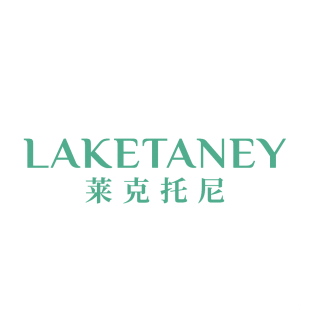 LAKETANEY 莱克托尼商标转让