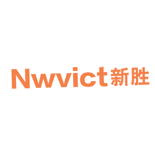 新胜  NWVICT商标转让