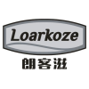 朗客滋 LOARKOZE商标转让